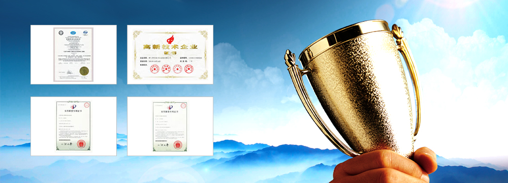 ��(gu��)��늚⌣�I(y��)���a(ch��n)�����|���P������,���㽭�����|���P�����䌣�I(y��)���a(ch��n)������֮һ,��˾���a(ch��n)�������|���P������N���ȫ,�|(zh��)���ɿ�,ȫ��(gu��)����(w��)�ᾀ:400-068-1188